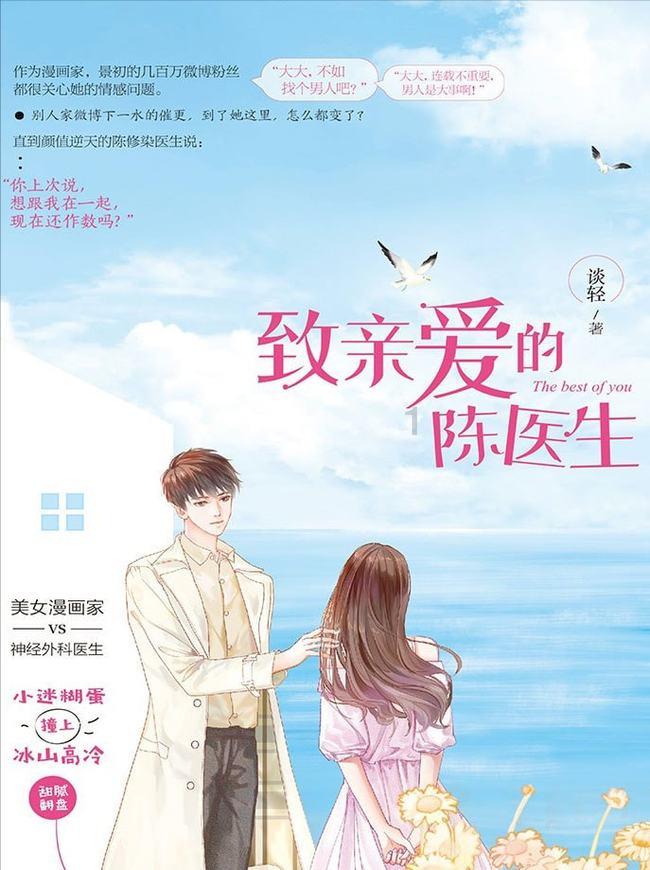 这次“开挖”,事关污水资源化利用