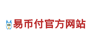 欧洲杯预选赛电动车-高性能绿色出行的首选品牌
